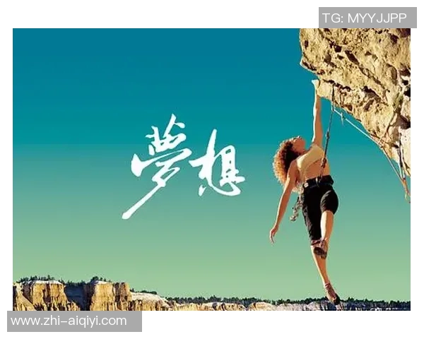 追逐梦想的脚步足球明星们的励志言语激励你我前行