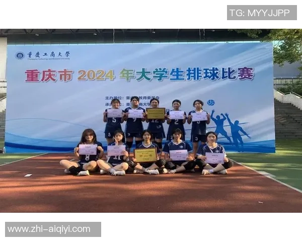 重庆排球队个人能力引发热议球员表现与团队协作的辩论