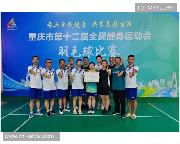 重庆羽毛球队与上海羽毛球队实力对比赛后分析与总结 重庆羽毛球队与上海羽毛球队实力对比赛后分析与总结